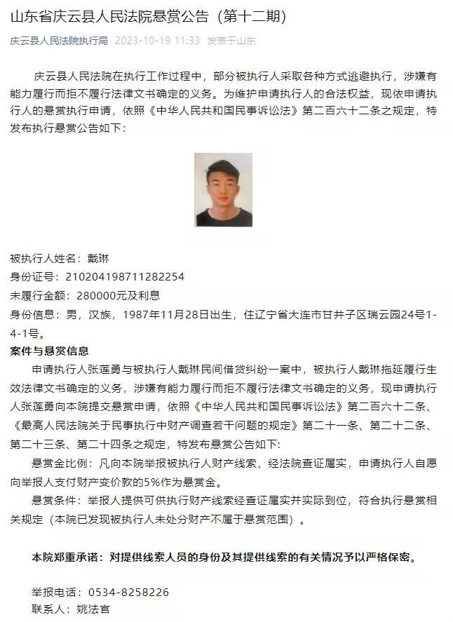 欧文·蒂格(《小丑回魂》《至亲血统》)加盟加里·奥德曼主演的超天然惊悚类型新片《玛丽》，Michael Goi(《美国可骇故事》《塞勒姆》)执导，《鲨滩》编剧安东尼·贾斯温斯基操刀脚本。剧情讲述一个为糊口尽力奋斗的家庭在拍卖会上购得一艘老船，满怀但愿筹办展开租船营业，却在与世隔断的外海发现了这艘船的惊悚奥秘。奥德曼扮演一家之主兼船的掌舵者，蒂格饰船主的二把手，是一名弗罗里达州的冲浪好手。该片本月底阿拉巴马开拍。